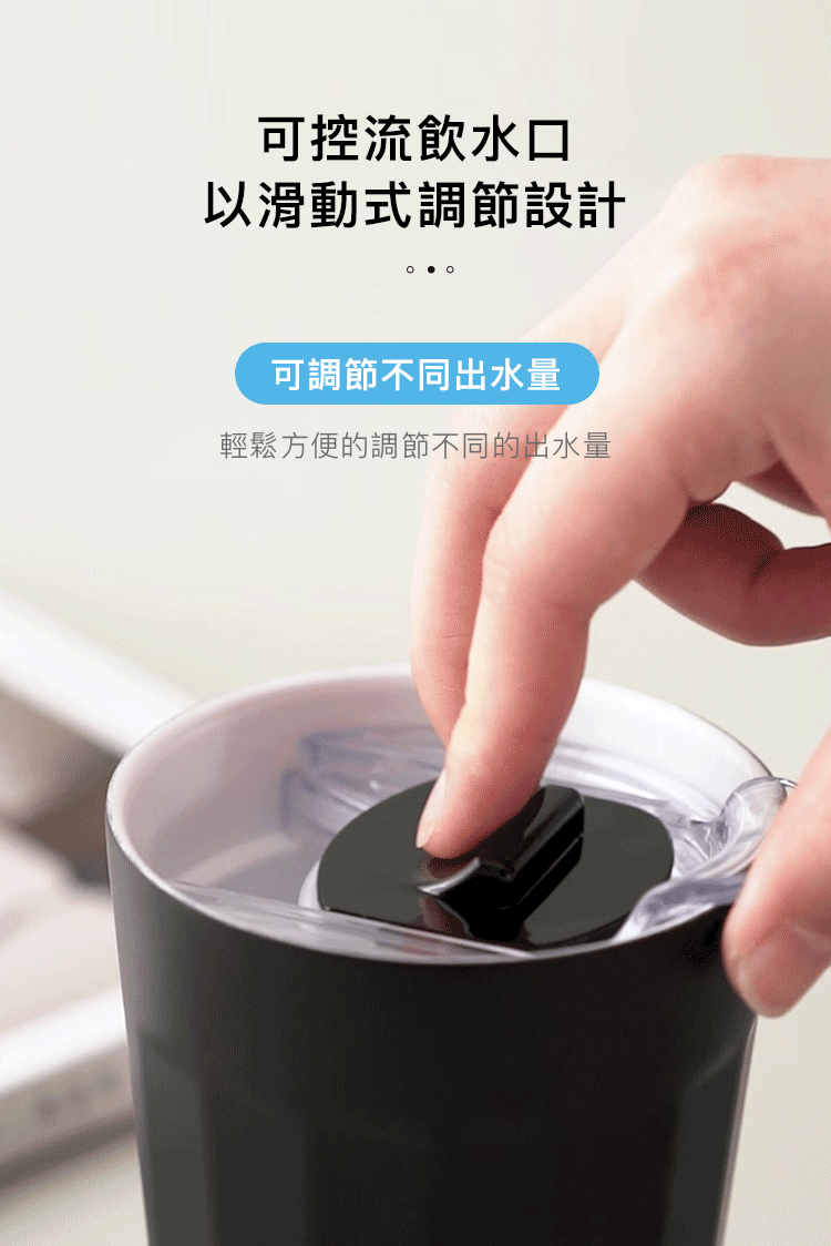 丹麥設計 PO:Selected 陶瓷內膽 不鏽鋼棱角保溫杯 300ml (黑色)