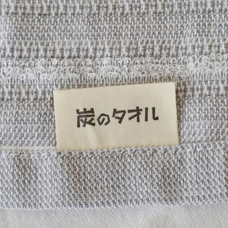 日本ORIM 今治產備長炭搓仙巾