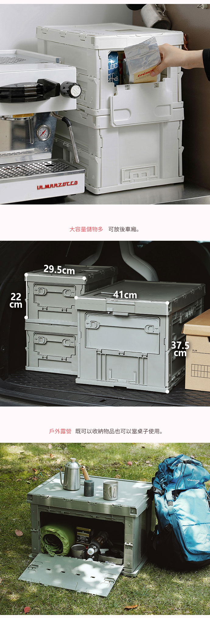 日本霜山 工業風耐重摺疊置物收納箱 19L (3色)