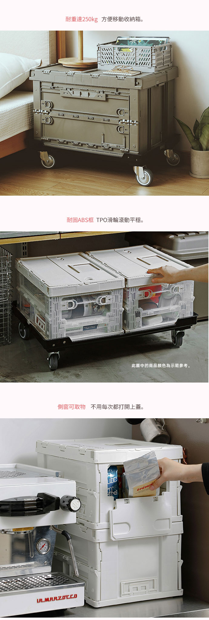 日本霜山 工業風耐重摺疊收納箱三件套組 (1大箱+2小箱) 附滑輪托盤架