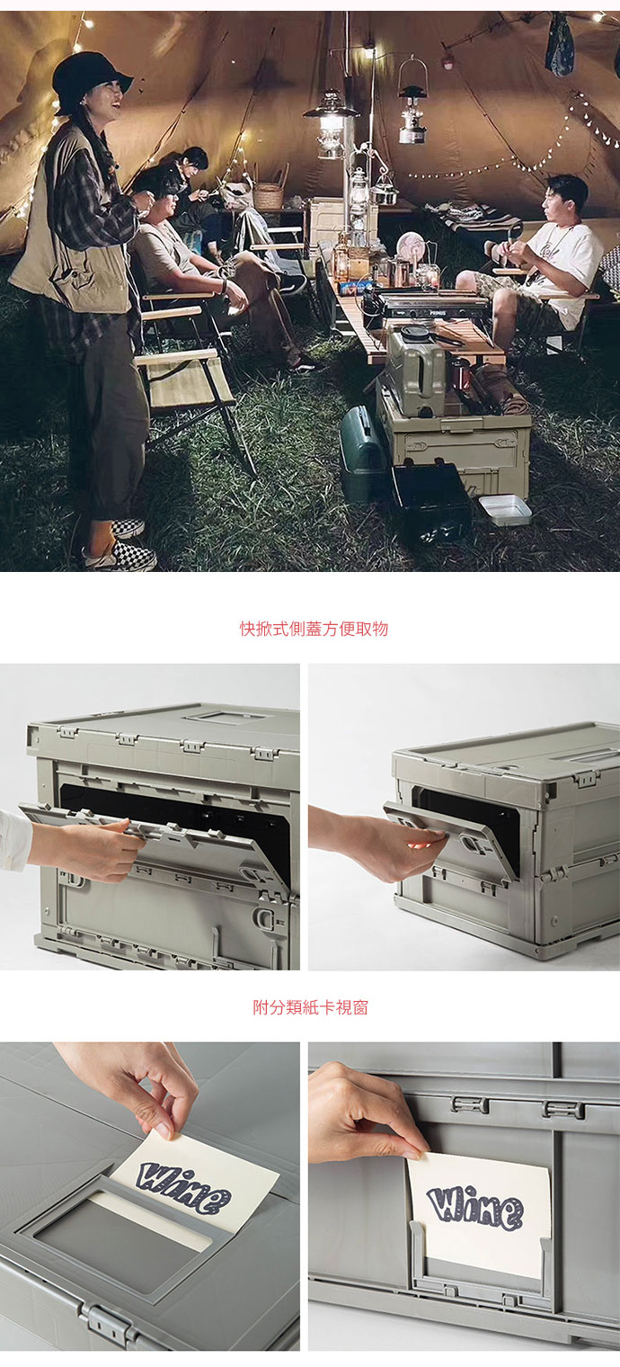 日本霜山 工業風耐重摺疊收納箱三件套組 (1大箱+2小箱) 附滑輪托盤架