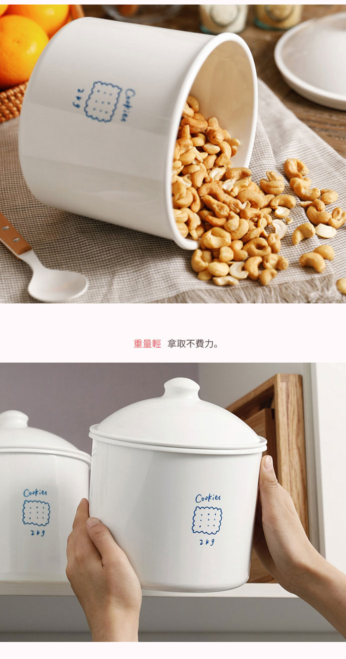 日本霜山 圓形仿琺瑯PET食物密封罐 2.8L (3入)