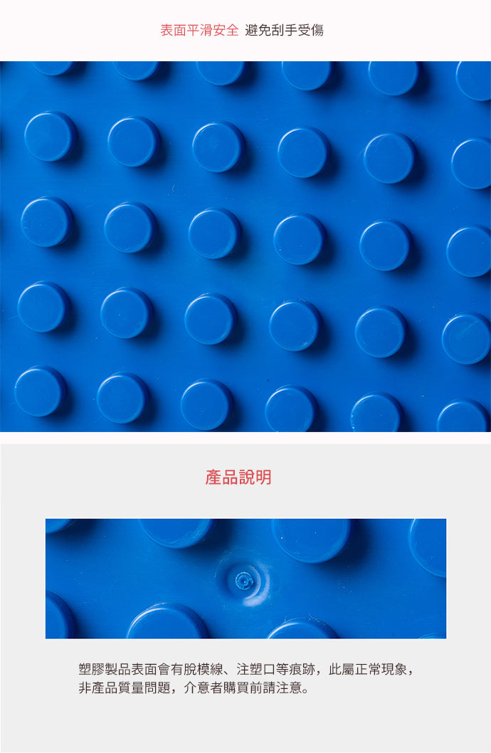 日本霜山 樂高可疊式積木玩具摺疊收納箱 25L (送台製OK牌積木1kg)