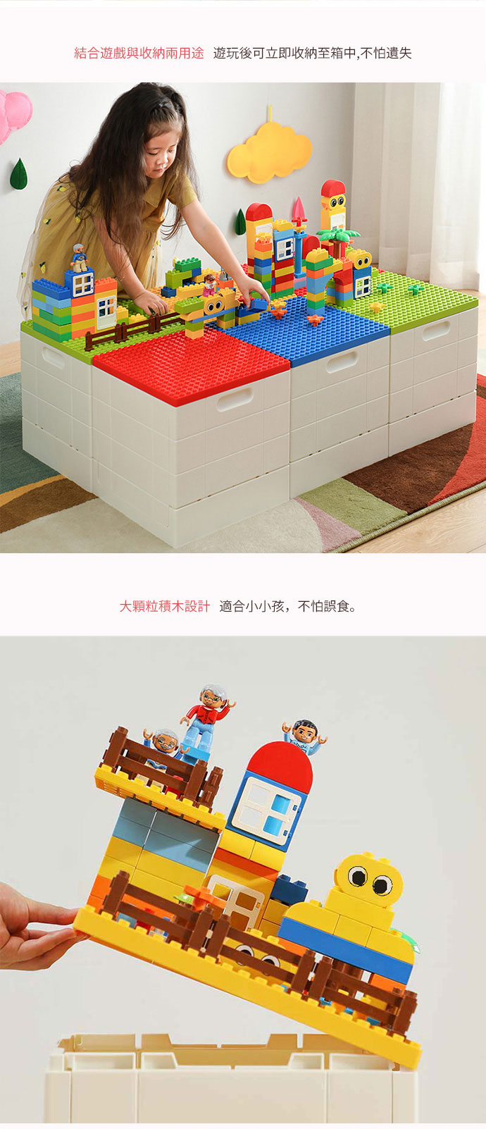 日本霜山 樂高可疊式積木玩具摺疊收納箱 25L (送台製OK牌積木1kg)