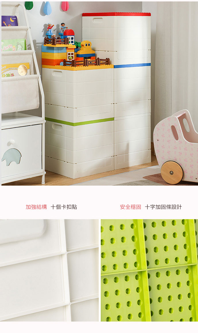 日本霜山 樂高可疊式積木玩具摺疊收納箱 25L (送台製OK牌積木1kg)