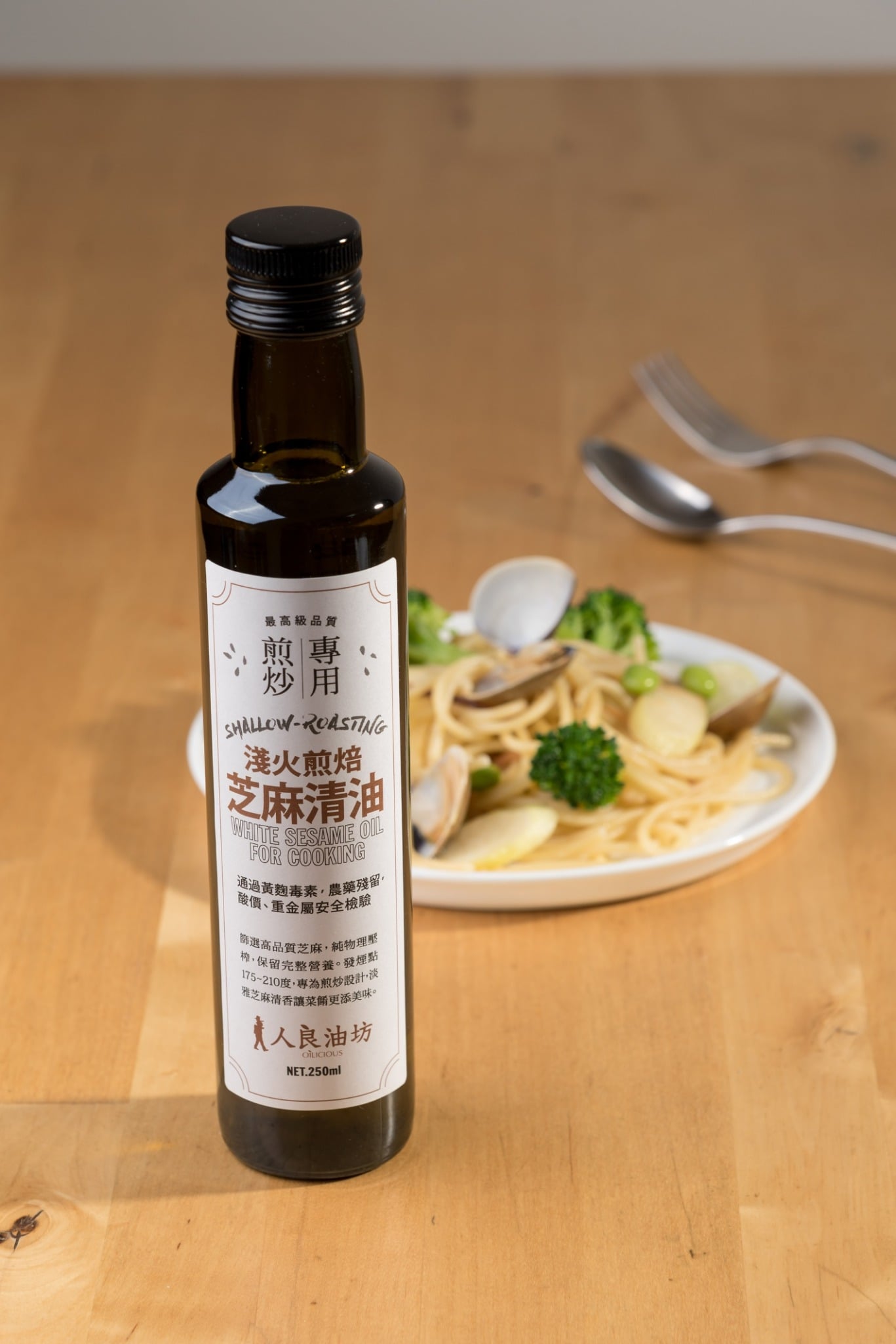 OLICIOUS_淺火煎焙芝麻清油-2