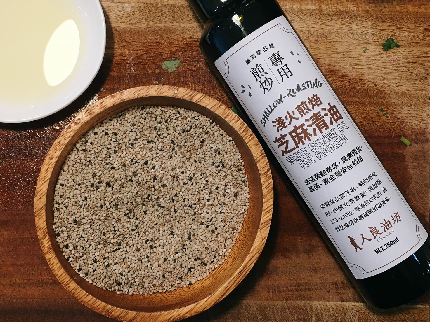 OLICIOUS_淺火煎焙芝麻清油-3