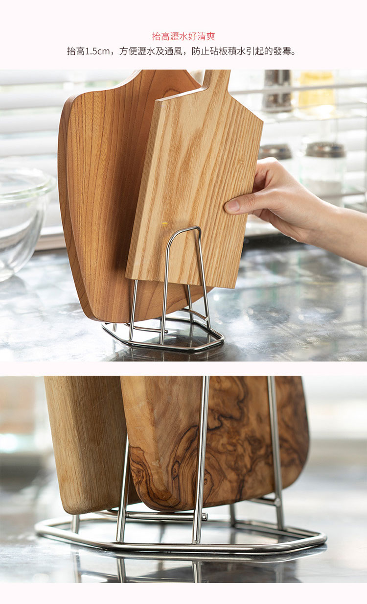 日本霜山 304不鏽鋼 雙層多功能砧板收納架 / 鍋蓋架