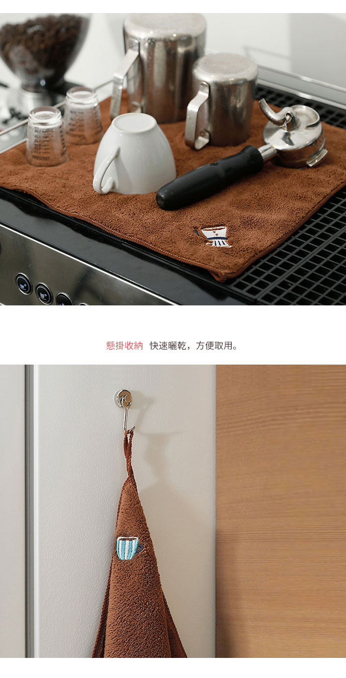 日本霜山 刺繡風珊瑚絨加厚吸水擦手巾 / 洗臉巾 (35x35cm) 9條入