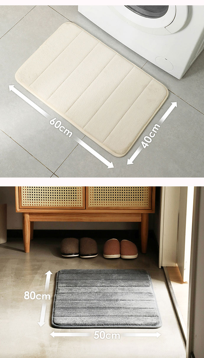 日本霜山 珊瑚絨記憶棉防滑吸水速乾腳踏墊