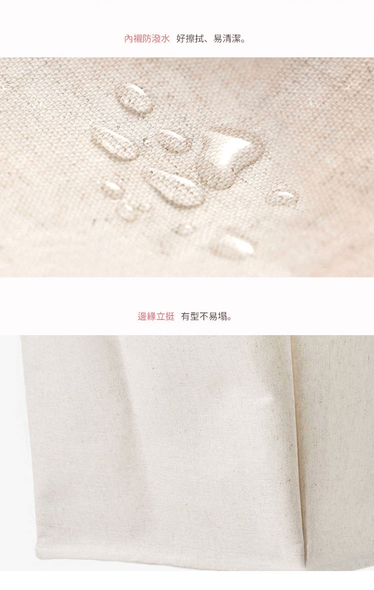 日本霜山 便攜式微笑印花幼兒園棉被收納 / 購物袋 特寫