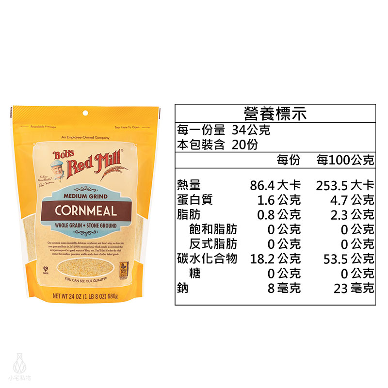 美國 Bob’s 粗玉米粉 680g
