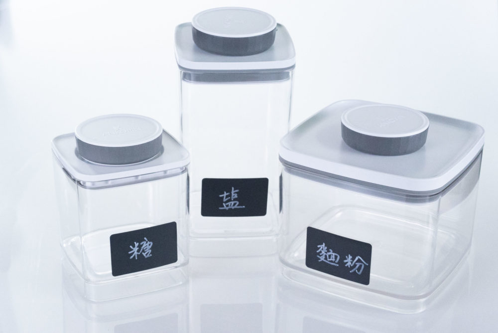 ANKOMN 無痕筆 (附無殘膠分類貼紙)