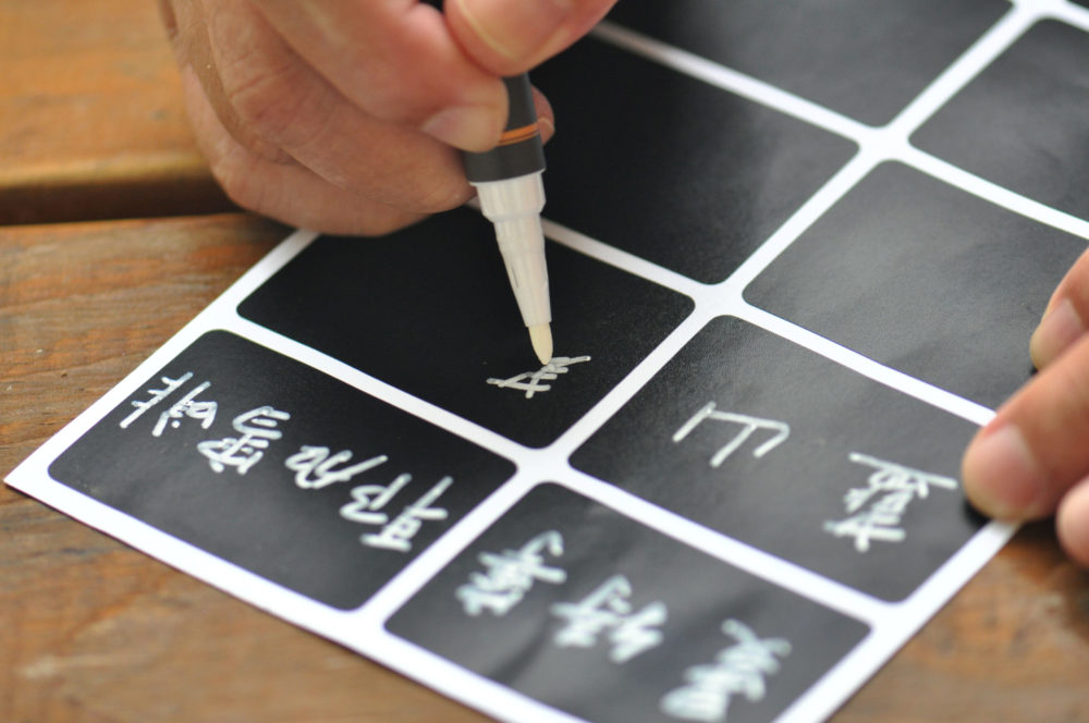 ANKOMN 無痕筆 (附無殘膠分類貼紙)