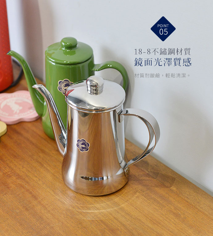 日本 月兔印 Slim鏡面系 18-8不鏽鋼細口手沖壺 700ml 材質
