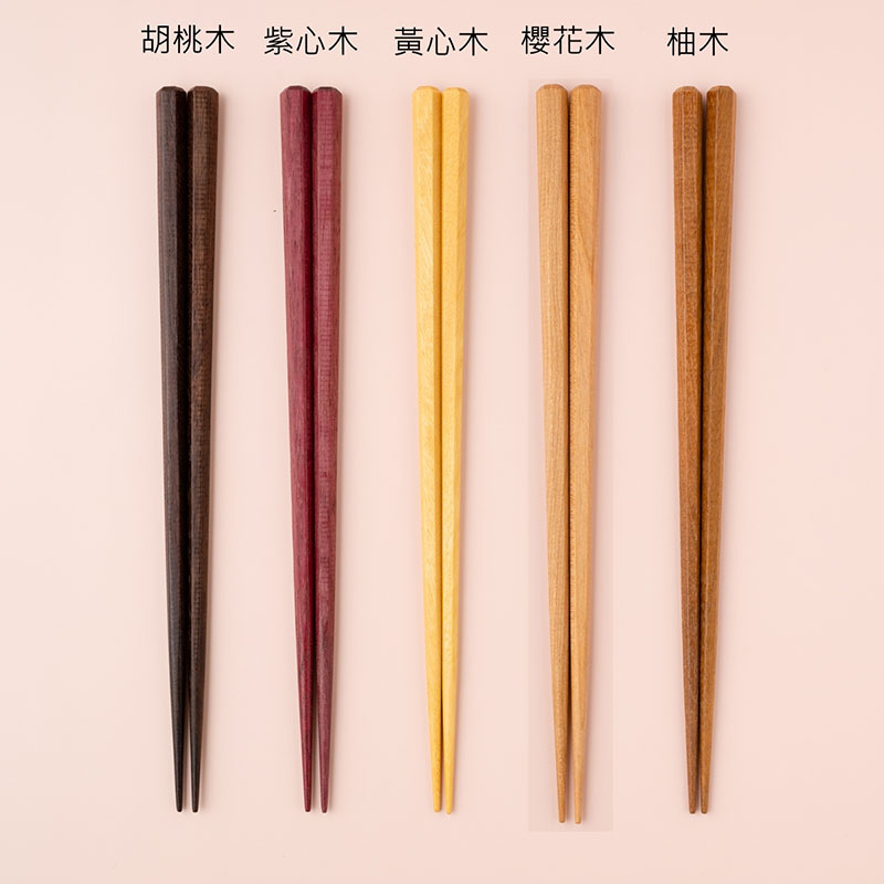 日本製 箸蔵 MATSUKAN 天然蜜蠟塗層木筷 (胡桃木)