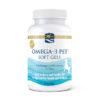 【雷射防偽】Nordic Naturals 北歐天然 寵物魚油膠囊 (Omega-3 Pet-soft Gel) 90顆