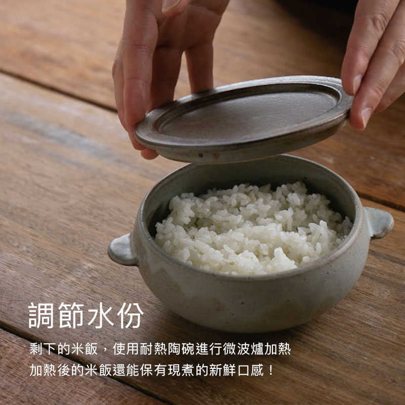 日本 伸光窯 Coron 附蓋雙耳耐熱陶碗 / 焗烤碗 商品特色