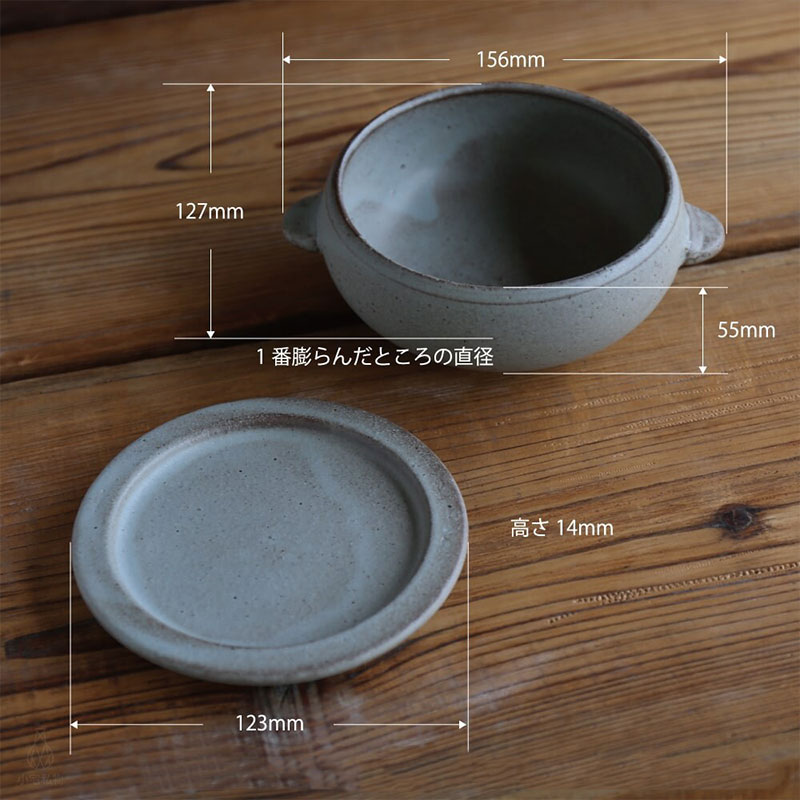 日本 伸光窯 Coron 附蓋雙耳耐熱陶碗 / 焗烤碗 商品規格