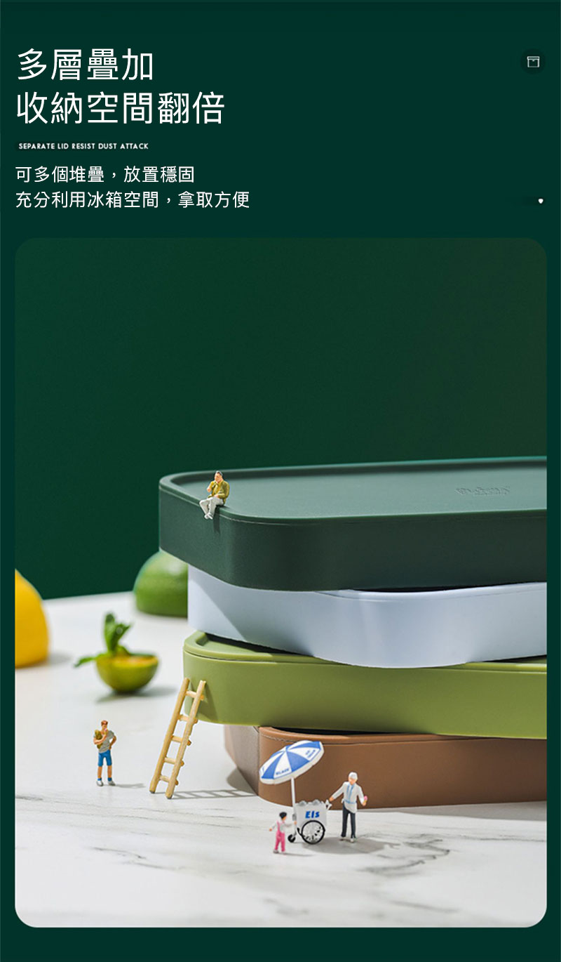 Plazotta_矽膠小熊製冰盒_商品介紹