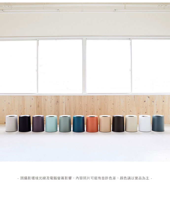 日本 ideaco 圓形家用垃圾桶-11.4L