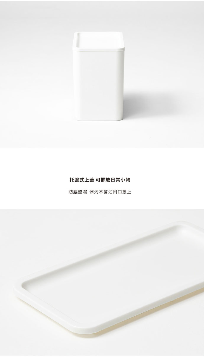 日本 ideaco 抗菌ABS口罩收納抽取盒