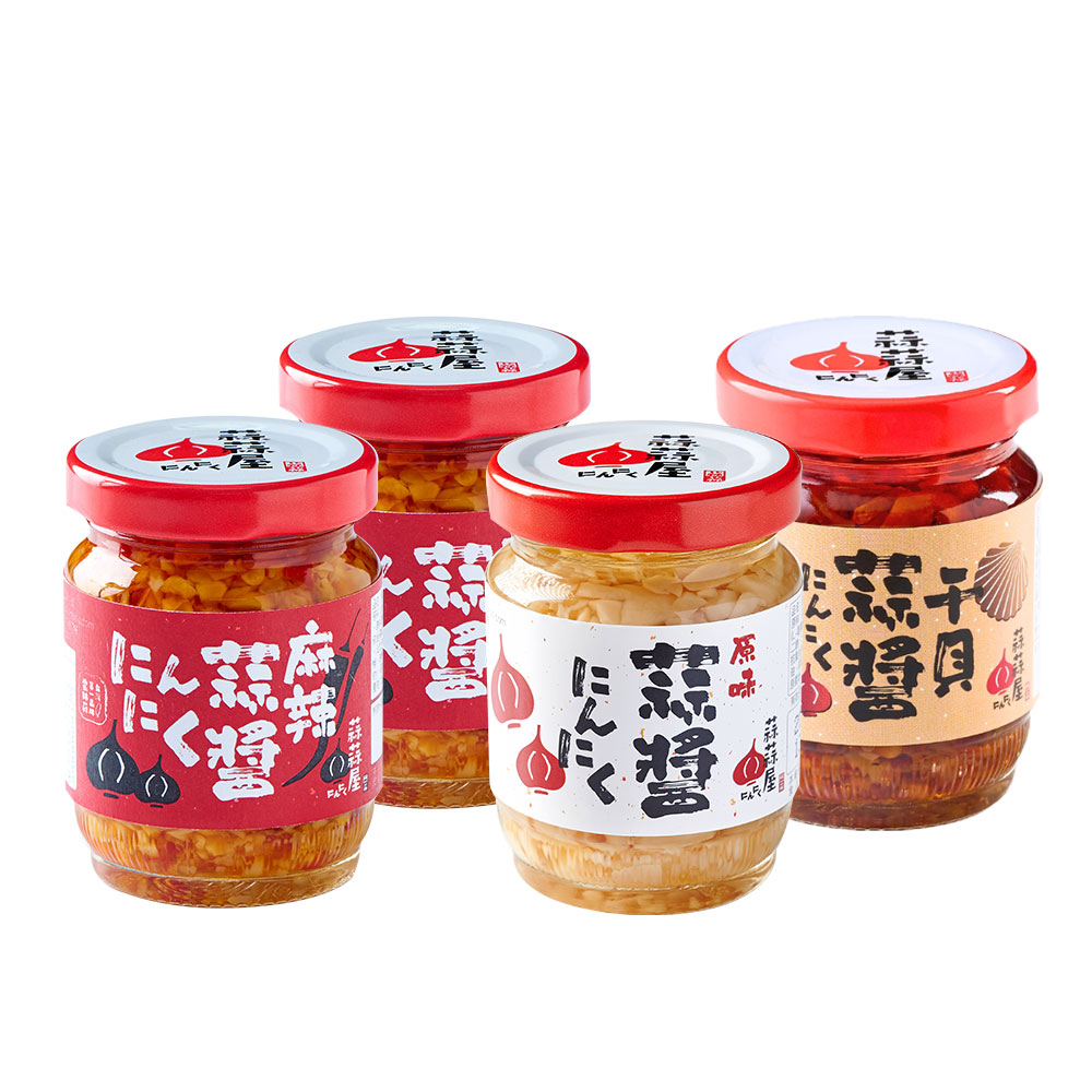 【台灣在地】蒜蒜屋 蒜醬4入組 (原味/麻辣/干貝)