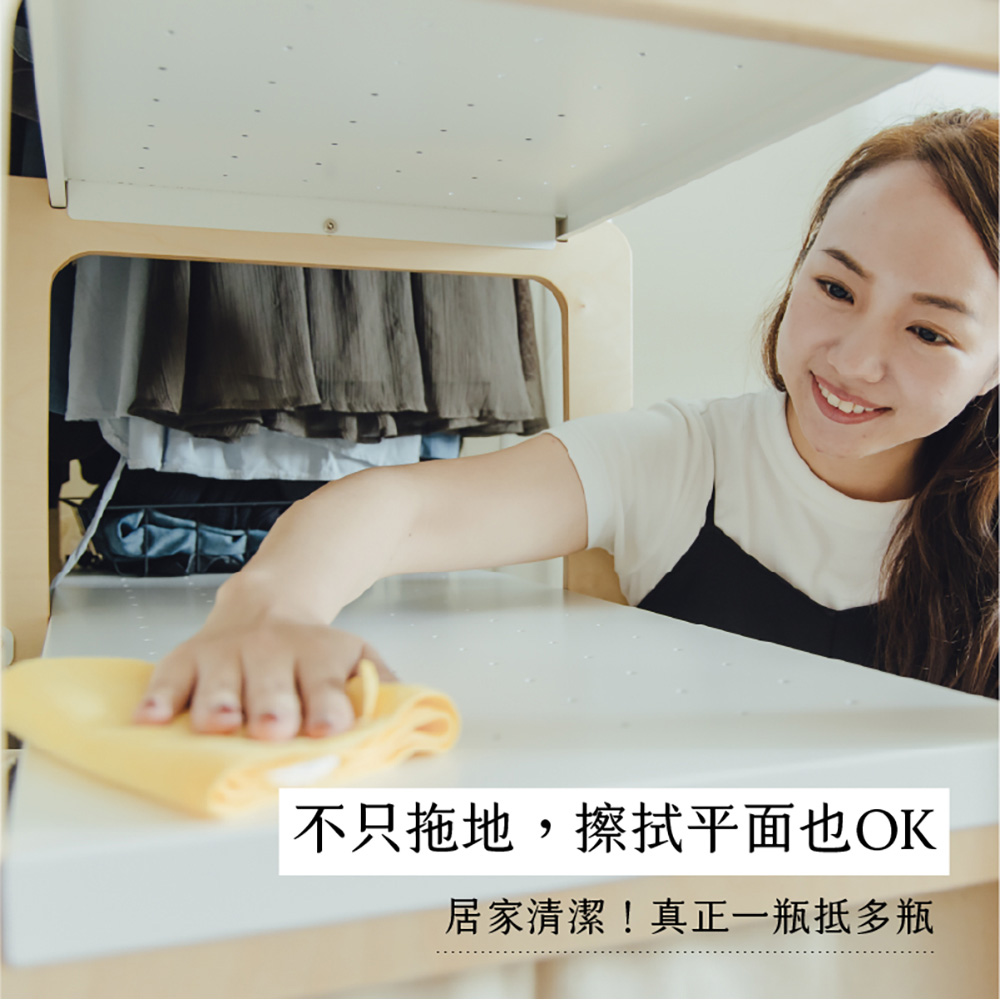 台灣 EASE 簡易淨 地板清潔液 閃亮地板精華液 2L