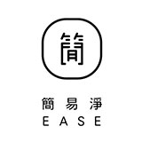 EASE 簡易淨