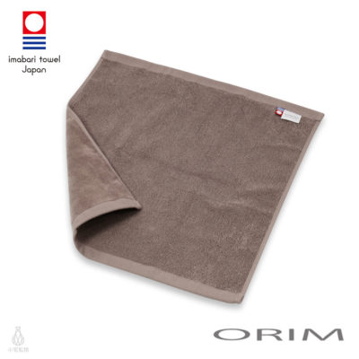 日本 ORIM 飯店級今治方巾 VELOUR PRO 絨毛速乾款 (棕色)