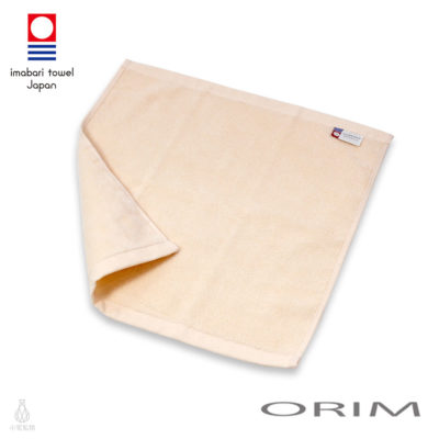 日本 ORIM 飯店級今治方巾 VELOUR PRO 絨毛速乾款 (玫瑰粉)