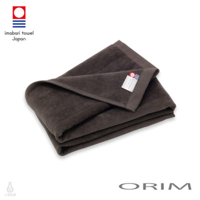 日本 ORIM 飯店級今治毛巾 VELOUR PRO 絨毛速乾款 (深棕色)