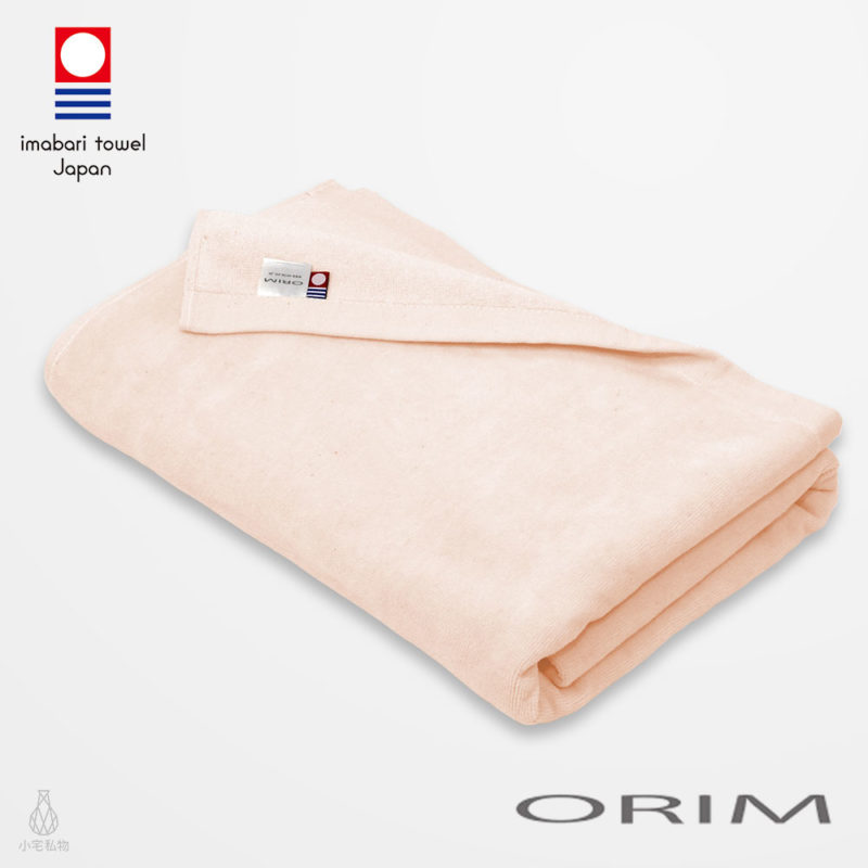 日本ORIM 飯店級今治大浴巾 VELOUR PRO 絨毛速乾款 (玫瑰粉)