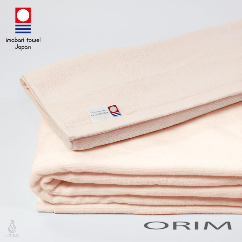 日本ORIM 飯店級今治大浴巾 VELOUR PRO 絨毛速乾款 (玫瑰粉)