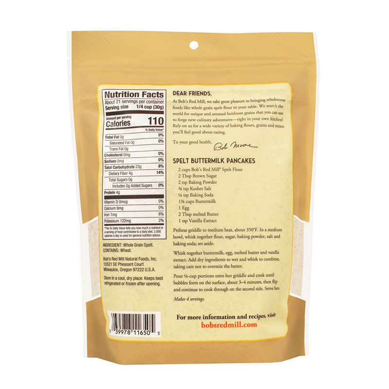 Bob’s斯佩耳特小麥粉624g_1 美國 Bob’s 斯佩耳特小麥粉 624g