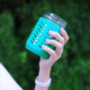 美國 JarJackets 梅森罐專用 矽膠杯套 16oz寬口 (湖水綠)