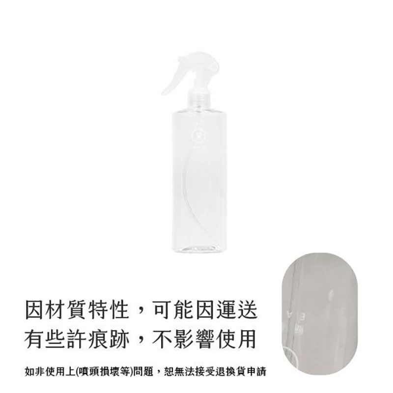 台灣 EASE 簡易淨 細緻噴霧 分裝噴瓶 500ml 