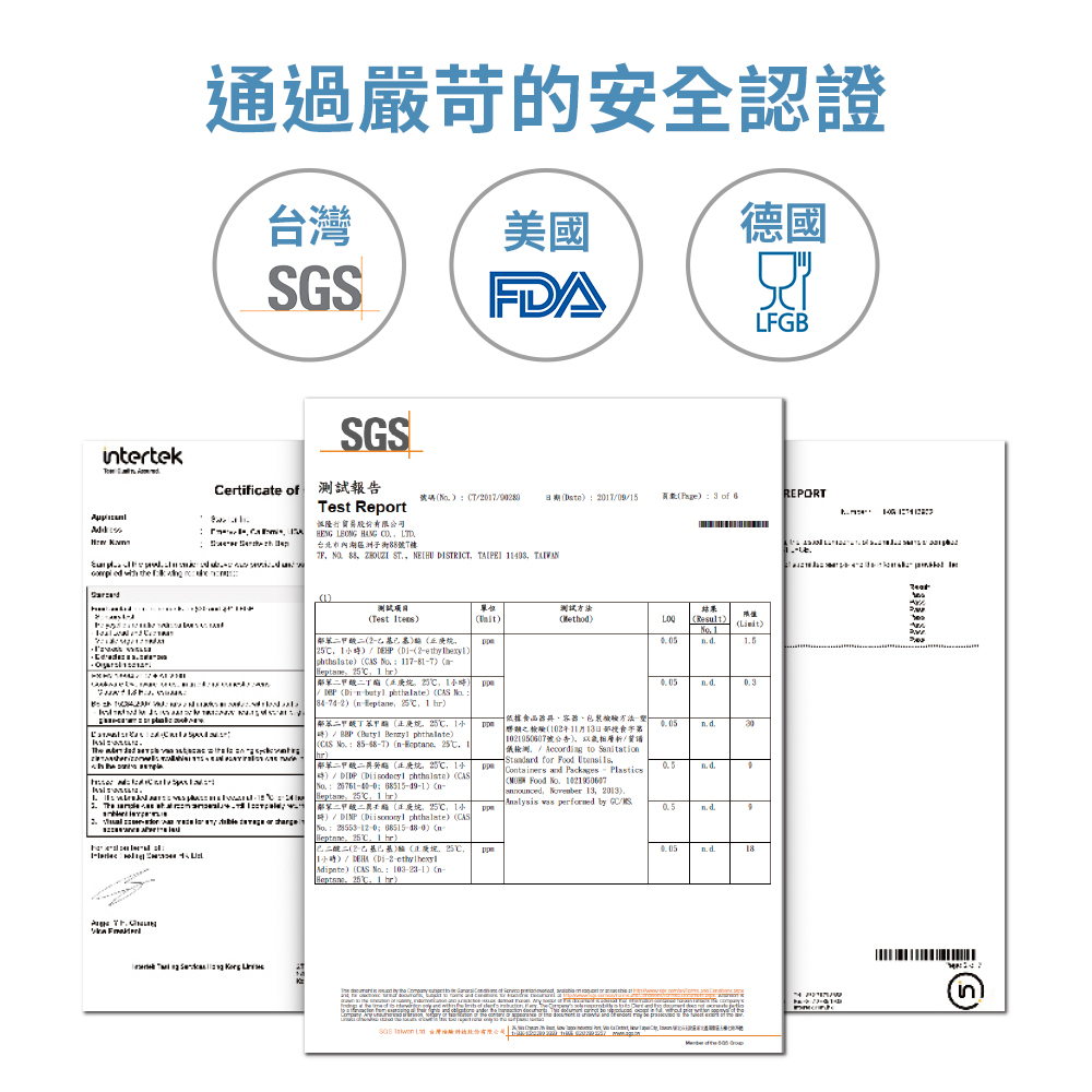 美國 Stasher 站站矽膠密封袋 (大) 雲霧白