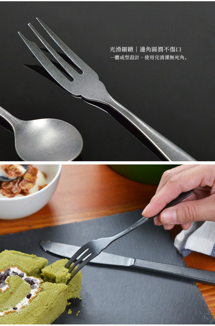 日本 elfin 高桑金屬 熔岩黑石水果甜點叉 3入 特色