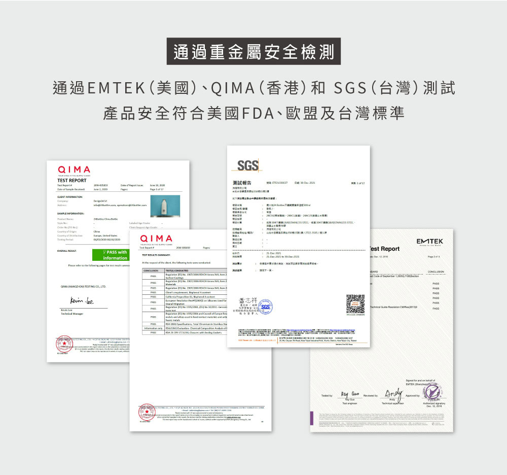 義大利 24Bottles 高耐磨輕量冷水瓶 500ml 義大利 24Bottles 高耐磨輕量冷水瓶 500ml 