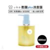 日本 uka 甦醒plus 洗髮露 400ml 洗髮精