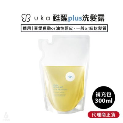 日本 uka 甦醒plus 洗髮露 300ml (補充包) 洗髮精