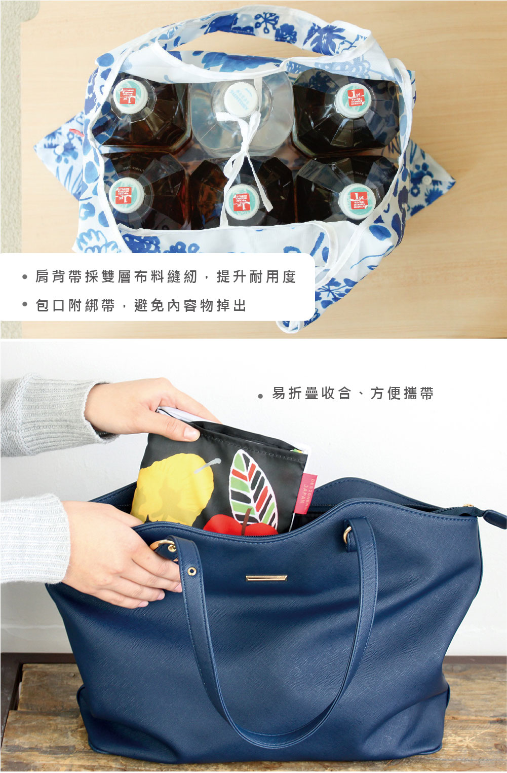 日本 Prairie Dog 設計包 黑白貓公寓