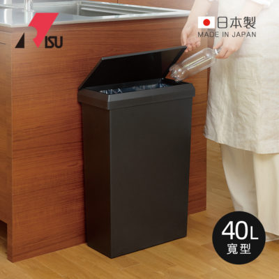 SOLOW日本製寬型分類垃圾桶