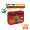 美國 Organic VerMints 有機薄荷糖 40g (肉桂)