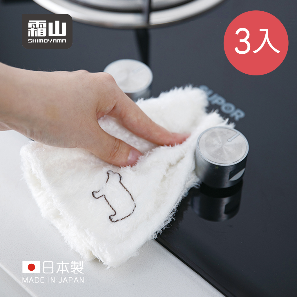 shimoyama_刺繡風去油吸水絨毛百潔布 日本霜山 刺繡風去油吸水絨毛百潔布 3條入