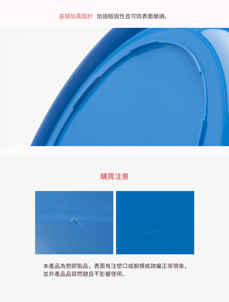 日本霜山 多用途圓形伸縮折疊式臉盆 / 水盆 9L