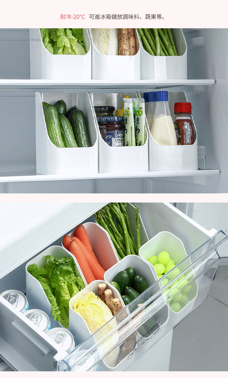 日本霜山 多用途斜取式分類置物收納盒 3入