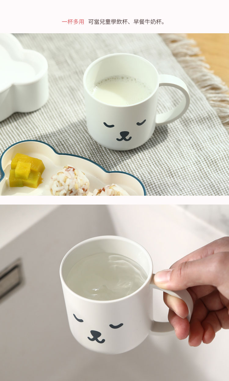 日本霜山 瞌睡白熊兒童漱口杯 2件組
