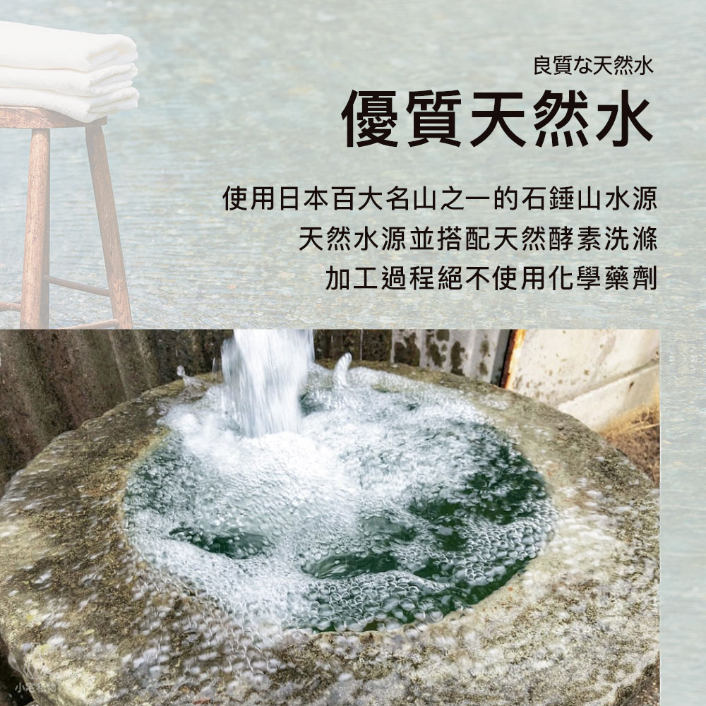 日本 河上工芸所 天然草木染 純棉紗布圍巾 